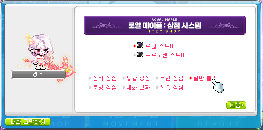 스크린샷 2025-08-07 104848.png