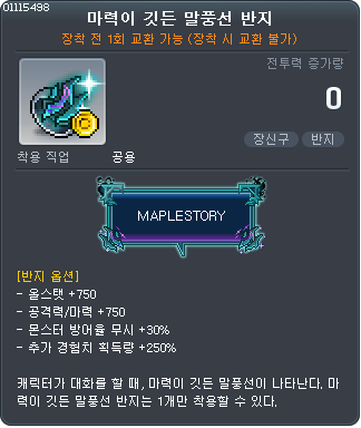 11.png