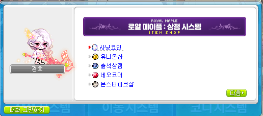 스크린샷 2025-07-30 170431.png