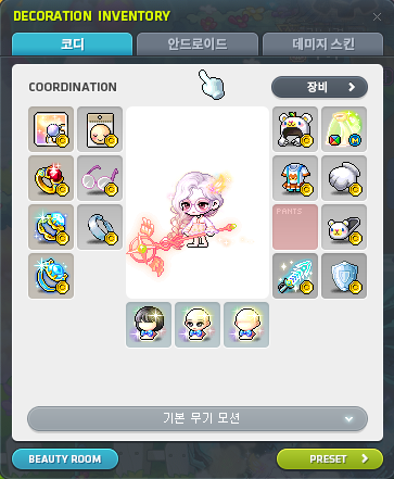 스크린샷 2025-08-07 110515.png