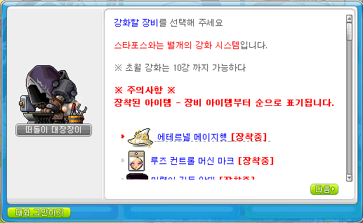 15.png