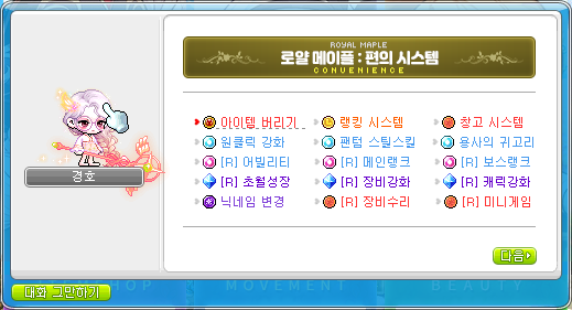 스크린샷 2025-07-30 173733.png
