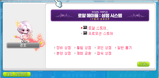 스크린샷 2025-07-30 170413.png